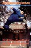  Chinesisches Kung Fu 64 Beinangriffsmethoden der Shaolin 