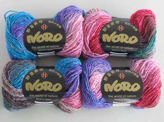 Noro Silk Garden #233 Yarn Wool Mohair Silk   10 skeins  