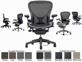 Herman Miller Aeron Adjustable Posture Fit Ergonomic PostureFit Chair 