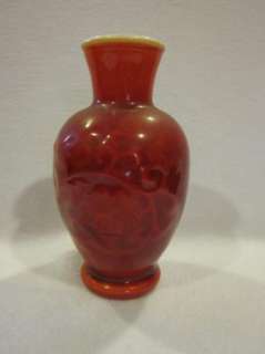 Vintage Avon Oriental Red Vase Perfume Bottle  