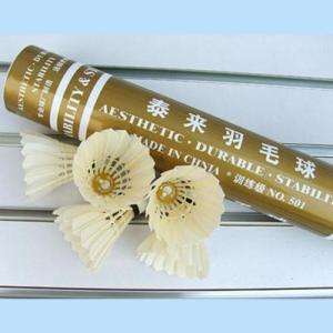 New 12 Natural Feather Badminton Shuttlecocks Pace 8096  