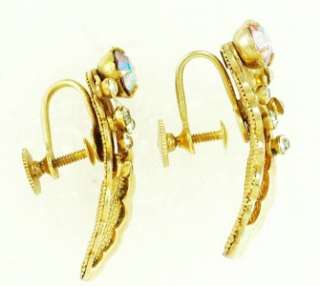 VISIT OUR STORE FOR 100S OF  VINTAGE JEWELRY ITEMS**