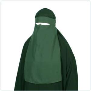 Green 1 layer Niqab veil burqa muslim islamic dress eid  
