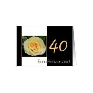   Anniversary card in Italian   Buon Anniversario   Yellow Rose Card