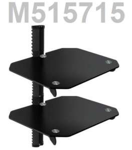 TV Components Wall Mountable Mount Bracket 2 Shelves/Tier/Shelf Black 