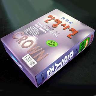 New 2010 Korean English Dictionary 1080 pages 14.5 x 20  