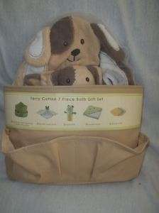 BEANSPROUT 7 PIECE PUPPY DOG TERRY COTTON BATH GIFT SET  