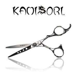  Kamisori Ergonomic COBRA Shears CB 1