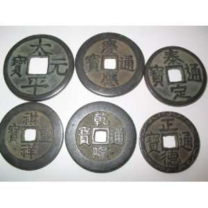    6 Chinese Fengshui Coin Pendant Collection 