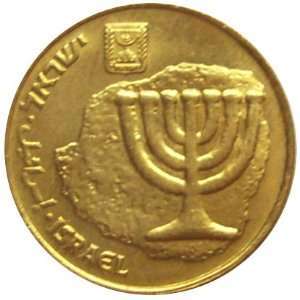   Israel Hanukkah Commemorative Menorah 10 Agorot Coin 