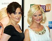 Fey with Amy Poehler at the premiere of Baby Mama in New York.