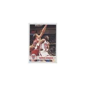  1993 94 Hoops #141   Chris Morris Sports Collectibles