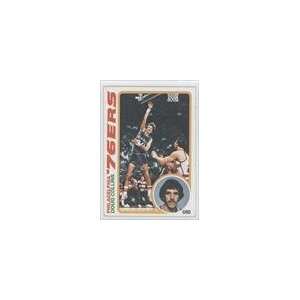  1978 79 Topps #2   Doug Collins Sports Collectibles