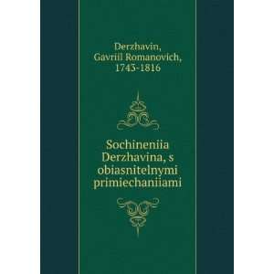   language) Gavriil Romanovich, 1743 1816 Derzhavin  Books