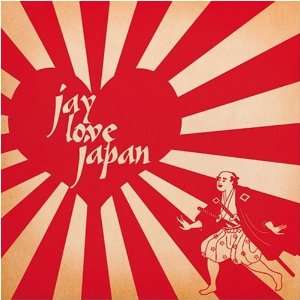  J Dilla   Jay Love Japan CD