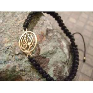 Friendship Black Bracelet Copper Friendship  Kitchen 