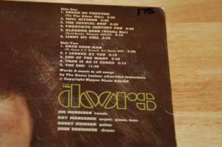   Morrison 1st Self Titled S/T Debut Tan Elektra Vinyl Record LP  