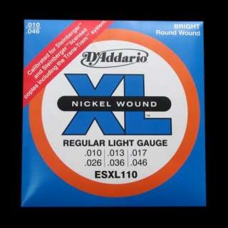 Addario XL Nickel Wound Double Ball End Strings light  
