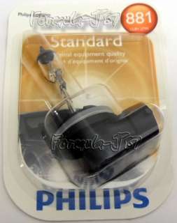 PHILIPS 881/H27 X 1 BULB 27W REPLACEMENT FOG LIGHT LAMP BEAM BEST FREE 