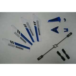 SYMA S107G RC HELICOPTER BLUE COLOR REPLACEMENT PARTS SET  