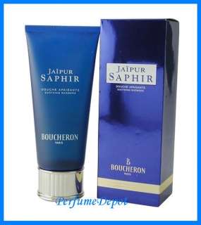 JAIPUR SAPHIR Boucheron 6.8 oz Perfume Shower gel NIB  