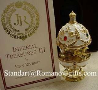 Russian Imperial Treasures III The Carousel Egg by Joan Rivers