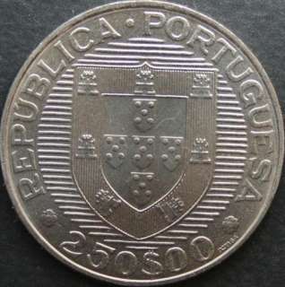 Ek // 250 Escudo PORTUGAL 1984 FAO  