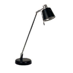  iHome 6340 21 Functional Task Lamp   Black