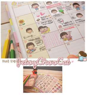   Diary Schedule Decorative Sticker【Happy Childhood years】  