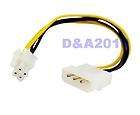  for Molex IDE 3 Pin Power to 4 Pin ATX plug motherboard power cable