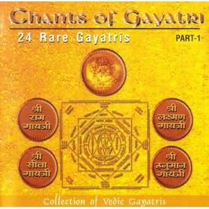  Chants of Gayatri   Part 1   24 Rare Gayatris Ritesh 