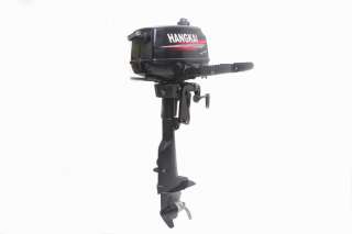 UPDATED 2 STROKE 3.5HP OUTBOARD BOAT ENGINE WATER COOLED WITH WARRANTY 