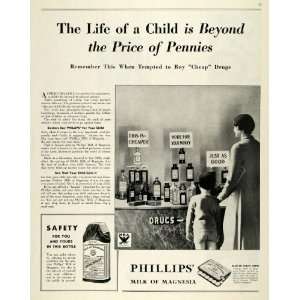  1933 Ad Phillips Milk Magnesia Tablets Bottle Drugstore 