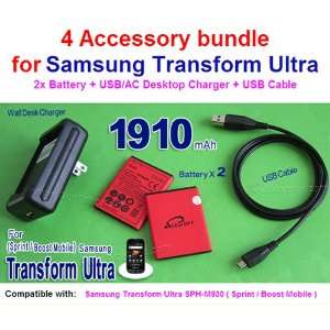 2X 1910mAh AceSoft Li ion Battery for Samsung Transform Ultra SPH M930 