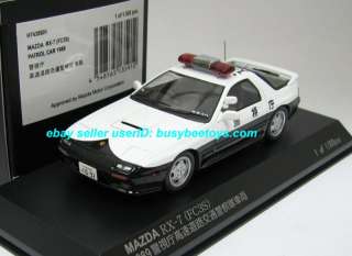 43 KYOSHO RAIS MAZDA FCS3 RX7 RX 7 JAPAN POLICE CAR diecast model 