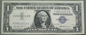 1957 ONE DOLLAR SILVER CERTIFICATE NOTE NICE AU 2513A  