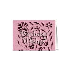 birthday wishes Card
