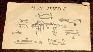 VTG 1937 Yamanaka Japanese Kumiki Lion Puzzle Set of 12  