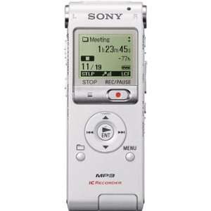  Sony ICD UX200 WHITE 2GB Digital Voice Recorder 